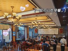 -清真·鸦儿李记·涮肉(和平里店)