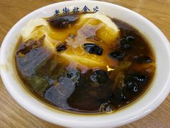 -老街粘食店(宜昌路店)