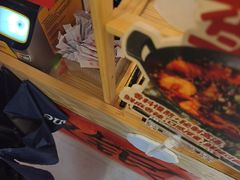 -荆九爷爆炒桥头三嫩(浙大店)