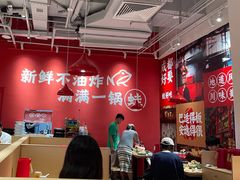-刘香香·川香红锅美蛙(福田店)