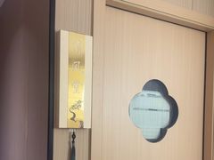 -慢慢中医馆·推拿·艾灸·正骨(上梅林店)