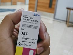 -美尔目眼科医院·近视手术·儿童近视(通州店)