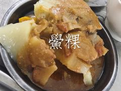 -老福合沟无米粿甜汤粿品店