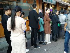 -南塘油赞子(南塘店)