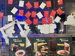 -bluefrog蓝蛙(皇庭广场店)