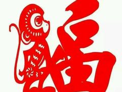 -民信老铺(人民路店)