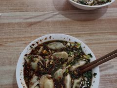 -尤素福东举院饺子馆