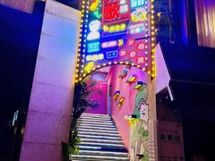 -长沙猫歌音乐餐厅(湖南女子大学店)