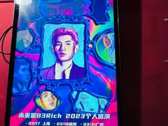 -瓦肆 VAS ear(普陀沪西店)