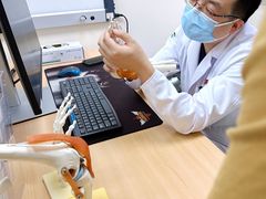 -北京德尔康尼骨科医院