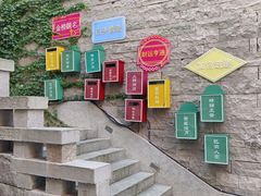 -重庆十八梯传统风貌区