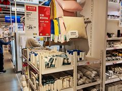 -IKEA宜家家居(南京商场)