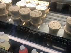 -宝珠奶酪(长宁金虹桥店)