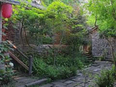 -驿舍·民國老营房院子私房菜(科学会堂店)