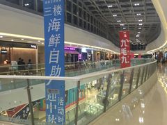 -万达广场(南京江宁店)