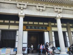 -汉陵苑