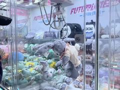 -乐海城市广场(同安店)