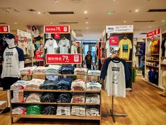 -优衣库(天津鲁能城购物中心店)