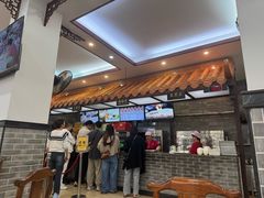 -冰泉豆浆馆(白云山总店)