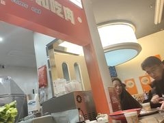 -伊茉家的烤肉店(勒泰中心店)