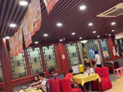 -同和居(什刹海店)