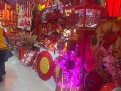 -百荣世贸商城