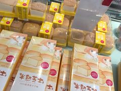 -味多美(望京店)