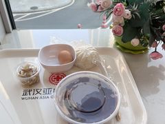 -武汉亚心总医院