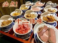 -重庆古老火锅