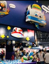 -多元宝贝世界儿童乐园(高新区店)