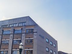 -上海四行仓库抗战纪念馆