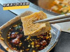 -老刘生态大鱼坊铁锅炖鱼(赛马场店)