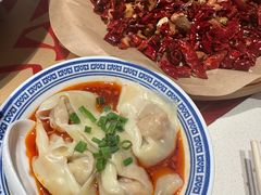 -禄鼎记·多口味酸菜鱼(凯德广场店)