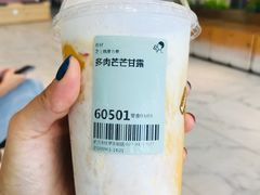 -喜茶(永旺梦乐城店)
