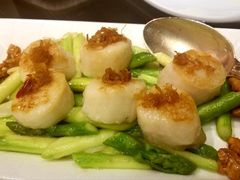 XO醬琥珀核桃炒带子-北京四季酒店·采逸轩