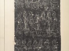 -陕西省美术博物馆