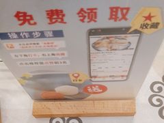 -岭南海晏楼(东晓南店)
