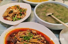 Tender Pork with Taro