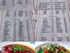 -聚福缘菜馆(隆昌路店)