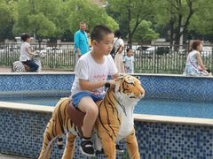 -蒙特利亲子乐园