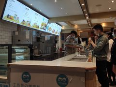 -丁丁&当当牦牛酸奶·酥油面包(官门口店)