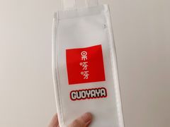 -果呀呀(国金街店)