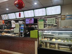 -护国寺小吃店(红莲南路店)
