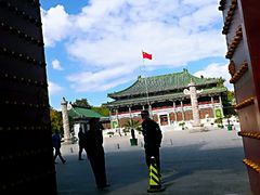 -国家图书馆·古籍馆