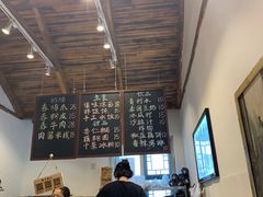 -阿木舂记·特色小吃(平江路店)