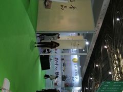 -东浩兰生上海世博展览馆