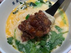 -和府捞面(壹方天地店)