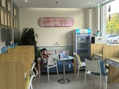 -美迦爱-牙专科·兔科·骨科诊疗中心(北苑店)