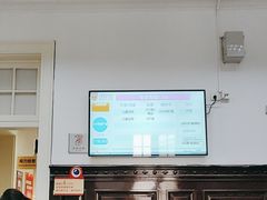 -上海市眼病防治中心(康定路院区)