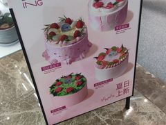-静宜和她的朋友(星海广场店)